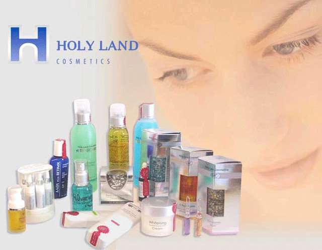 Косметика Holy Land поможет сохранить красоту в любом возрасте