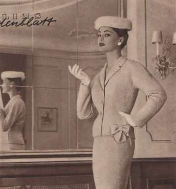 Екскурс у минуле