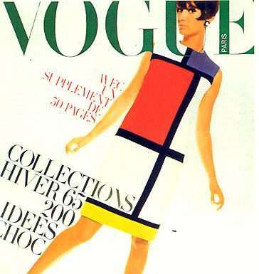 Абстрактні сукні