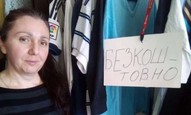 Хороший приклад