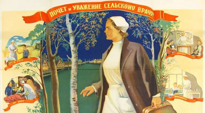 Вони одягають нас