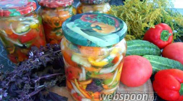 Шакароб з райхоном і морквою