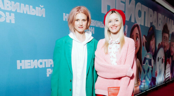 Шмикова в «домашньому», тонева — в оверсайзі: зірки на прем’єрі мультфільму » невиправний рон»