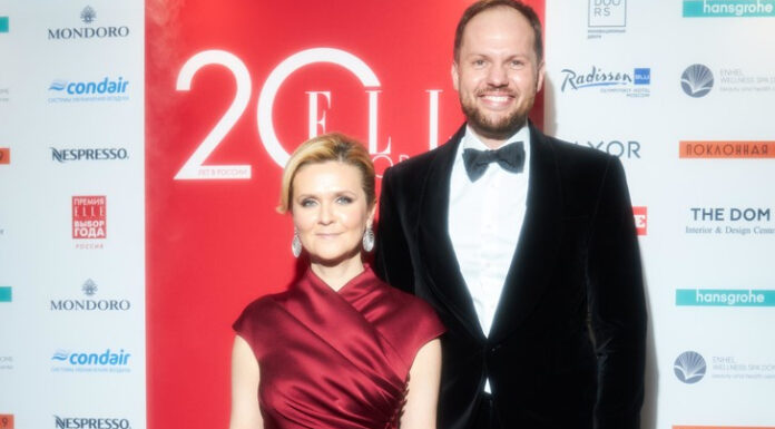 Elle decoration відсвяткував 20-річчя журналу